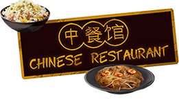 logo_china